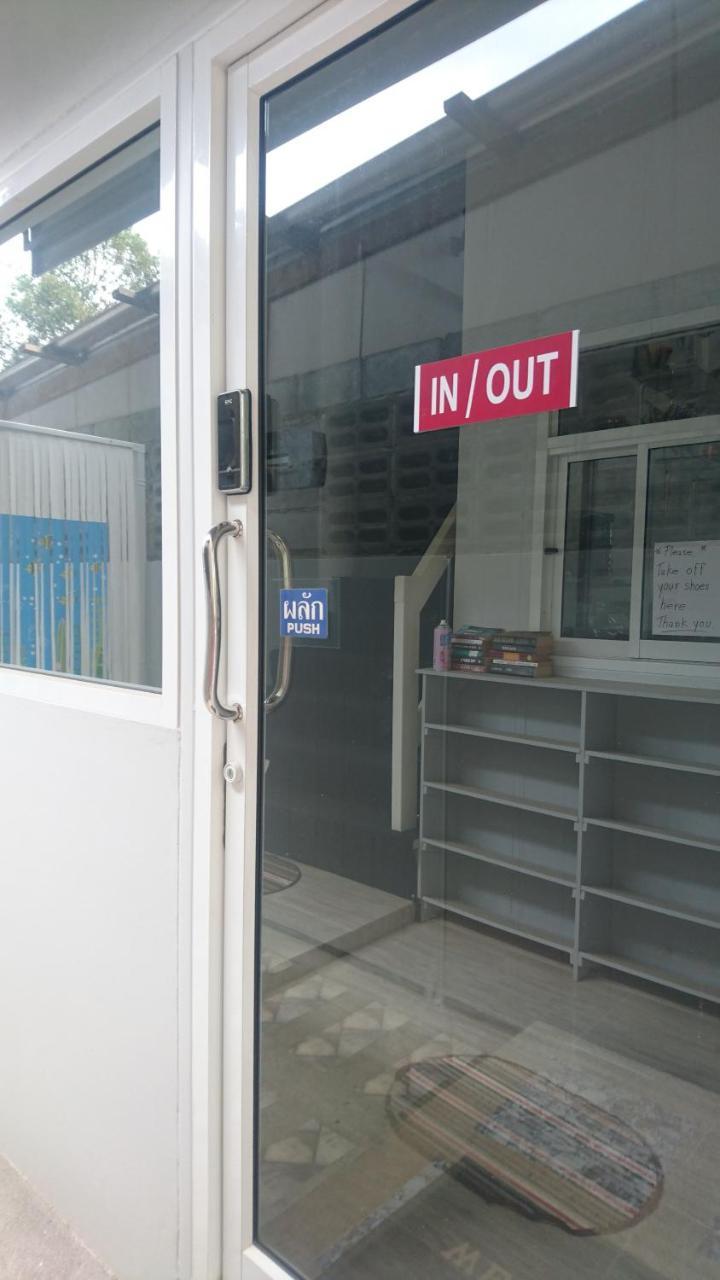 Easy Rooms And Minimart Ko Lanta エクステリア 写真